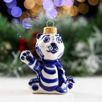 Таволга Игрушки Новогодние Купить Таволга Игрушки Новогодние Купить